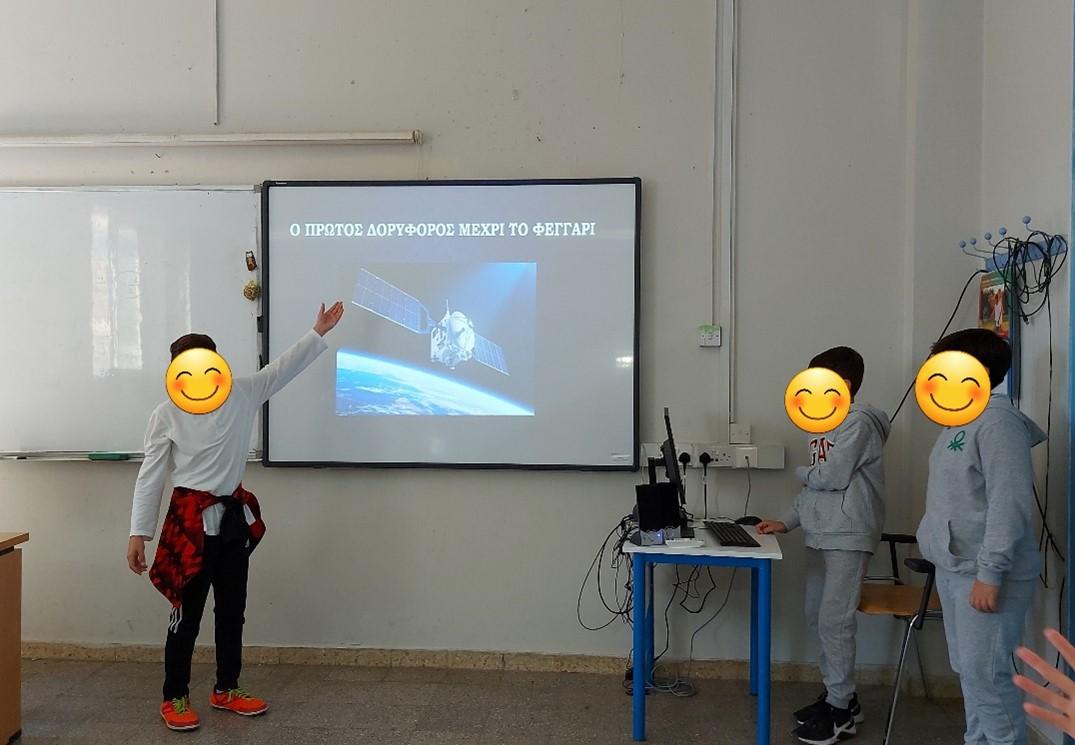 Robotics cyprus b 2